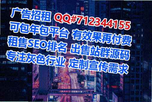 祥云代生零售门市部